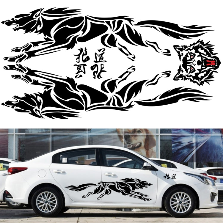 2 PCS/Set D-218 Wolf Totem Pattern Car Modified Decorative Sticker(Blue) - Decorative Sticker by PMC Jewellery | Online Shopping South Africa | PMC Jewellery | Buy Now Pay Later Mobicred