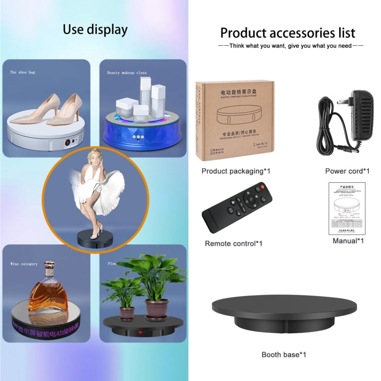 42cm Charging Rotating Display Stand Video Shooting Turntable, Load: 100kg, Power Plug:AU Plug(Black)