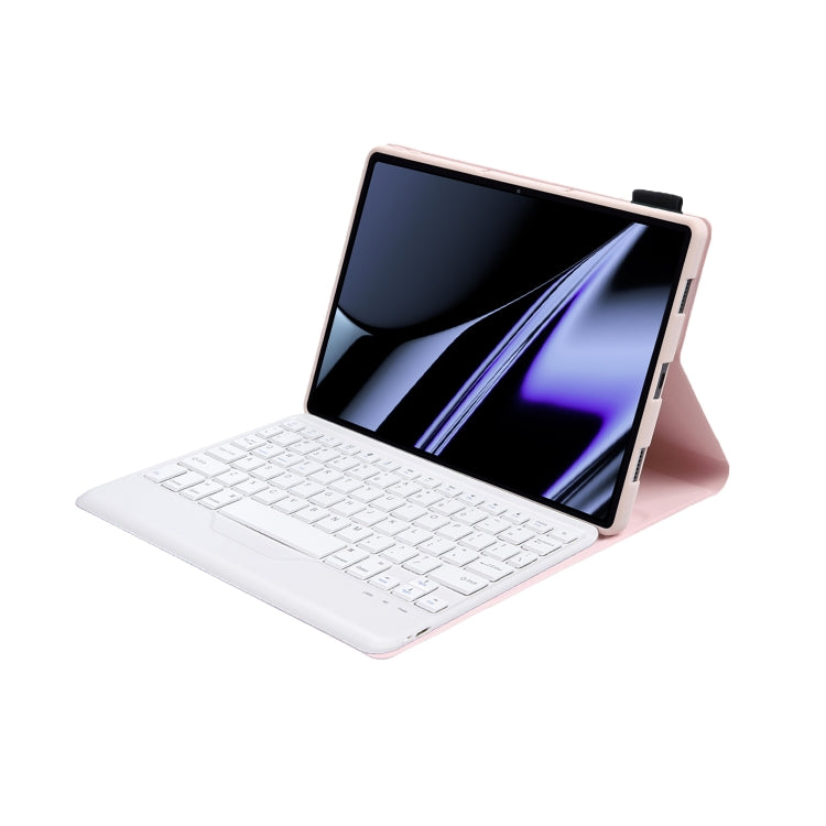 OP11-B Lambskin Texture Ultra-thin Bluetooth Keyboard Leather Case For OPPO Pad 11 inch(Pink) - Others Keyboard by PMC TechLife | Online Shopping South Africa | PMC TechLife