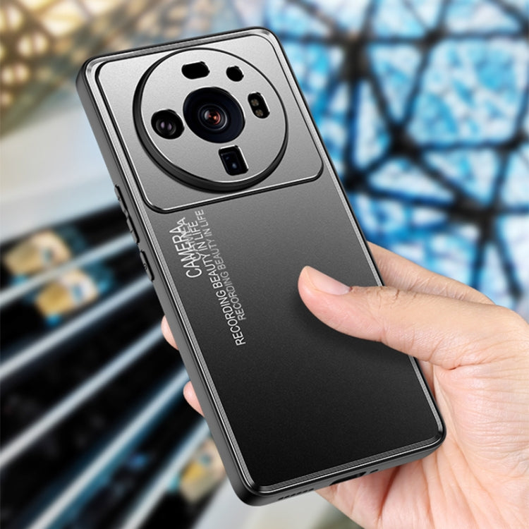 For Xiaomi 12 Pro/12S Pro Light and Shadow Series Frosted Metal Phone Case(Black) - Xiaomi Cases by PMC TechLife | Online Shopping South Africa | PMC TechLife