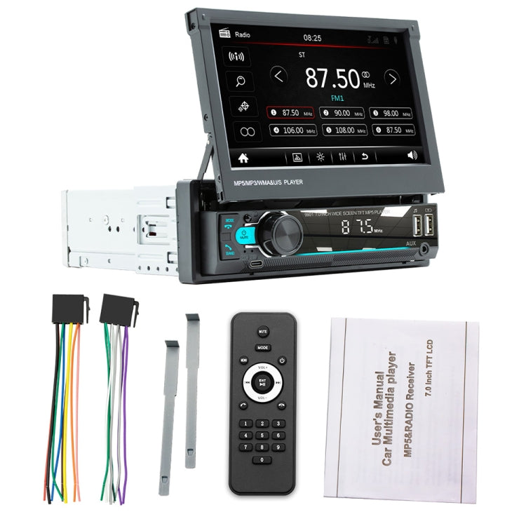 9901 7 inch Car Retractable MP5 Player Supports FM & Mobile Phone Internet - Car MP3 & MP4 & MP5 by PMC TechLife | Online Shopping South Africa | PMC TechLife | Buy Now Pay Later Mobicred