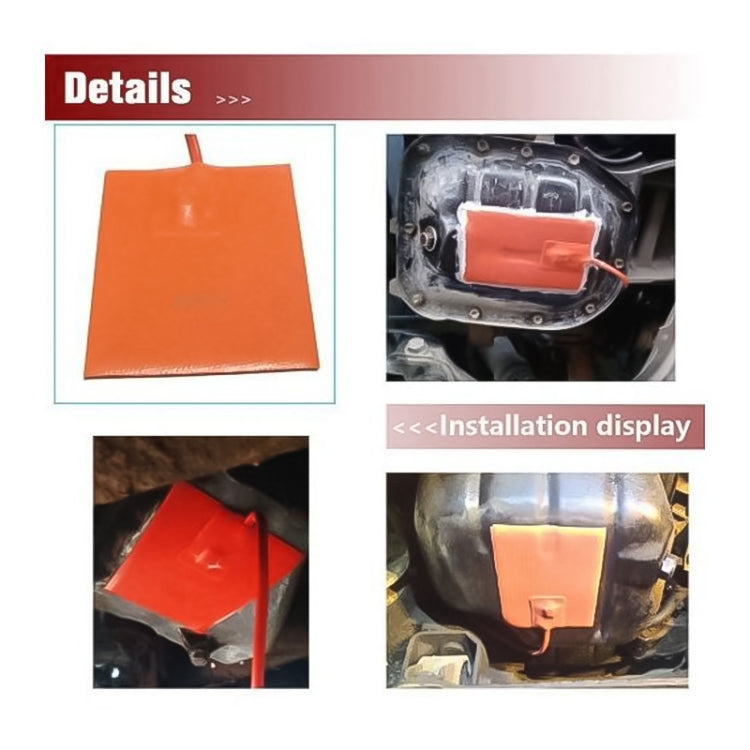 15 x 20cm Car Engine Oil Pan Sump Tank Heater Pad, Plug Type:US Plug - Engine Fittings by PMC TechLife | Online Shopping South Africa | PMC TechLife | Buy Now Pay Later Mobicred