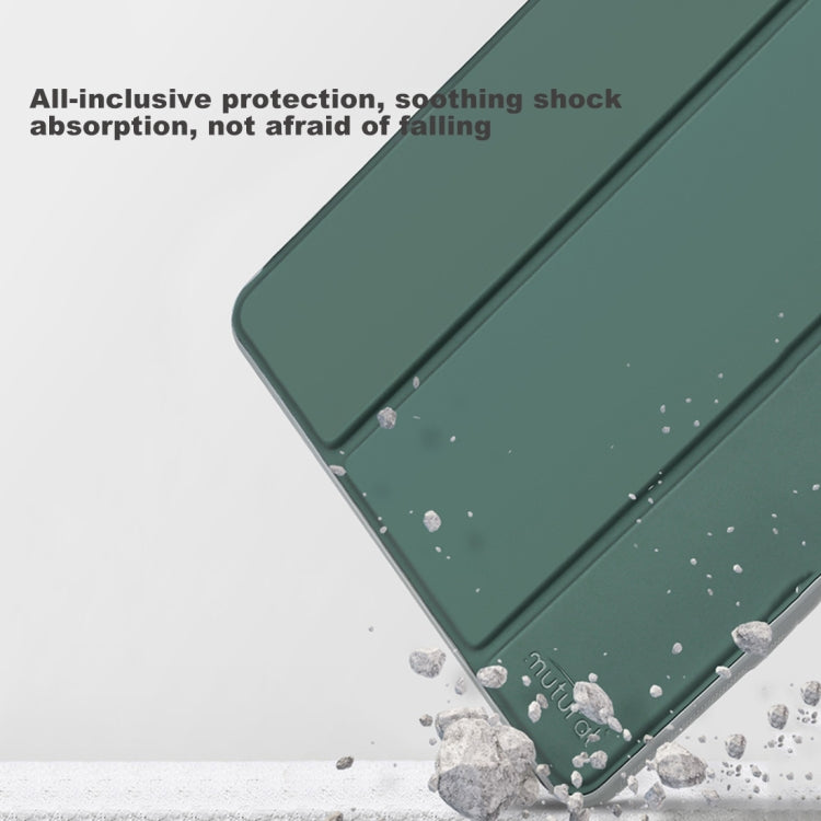 For iPad 2025 / 2022 Mutural PC + TPU Shockproof Leather Tablet Case(Green) - free shipping - PMC Jewellery - Order now!