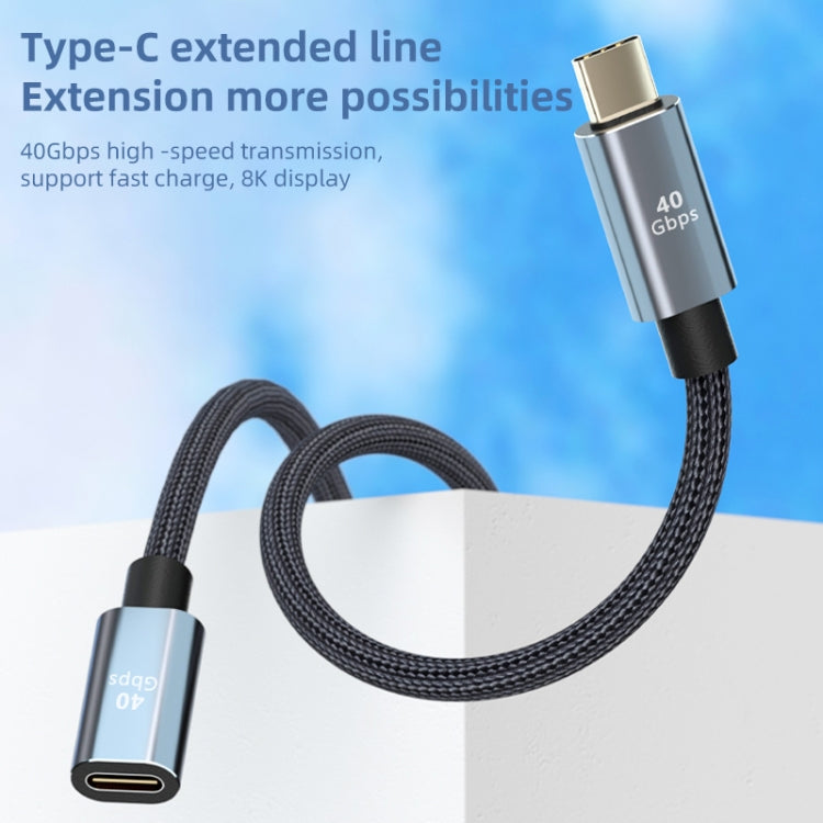 USB4.0 40Gbps Type-C Male to Female Extension Cable, Length:0.8m - free shipping - PMC Jewellery - Order now!
