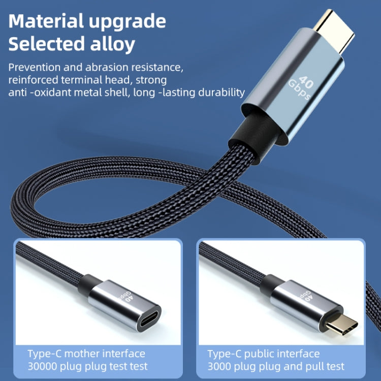USB4.0 40Gbps Type-C Male to Female Extension Cable, Length:0.8m - free shipping - PMC Jewellery - Order now!