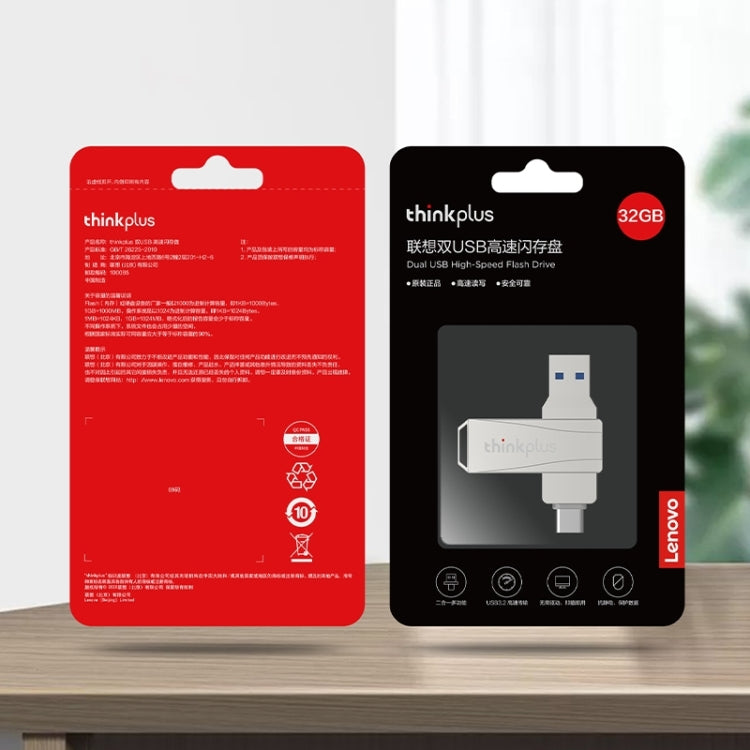 Lenovo Thinkplus MU252 USB 3.1 + USB-C / Type-C Flash Drive, Memory:256GB (Silver) - free shipping - PMC Jewellery - Order now!