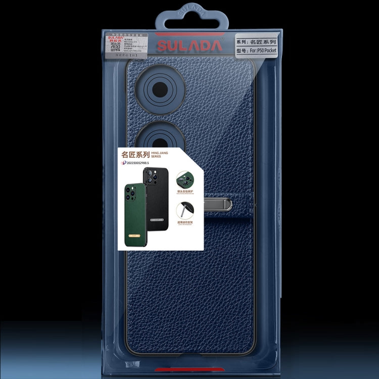For Huawei P50 Pocket SULADA Invisible Bracket Leather Back Cover Phone Case(Dark Green) - Huawei Cases by SULADA | Online Shopping South Africa | PMC TechLife | Buy Now Pay Later Mobicred
