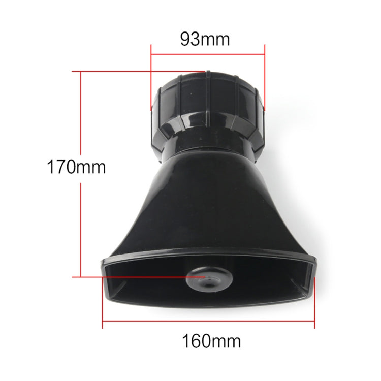 12V Car Horn, Multiple Voices High-Ddecibel Loudspeaker - Security Alarm System by PMC TechLife | Online Shopping South Africa | PMC TechLife | Buy Now Pay Later Mobicred