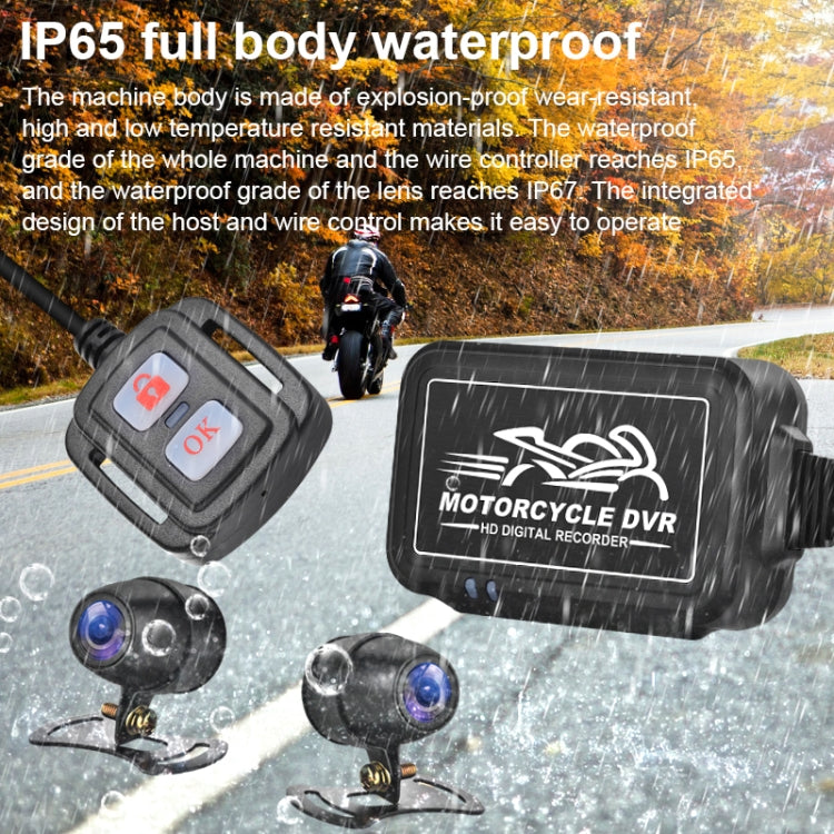 SE3 Dual AHD 1080P Waterproof HD Motorcycle DVR Without Screen, Support TF Card / Cycling Video / Parking Monitoring - free shipping - PMC Jewellery - Order now!