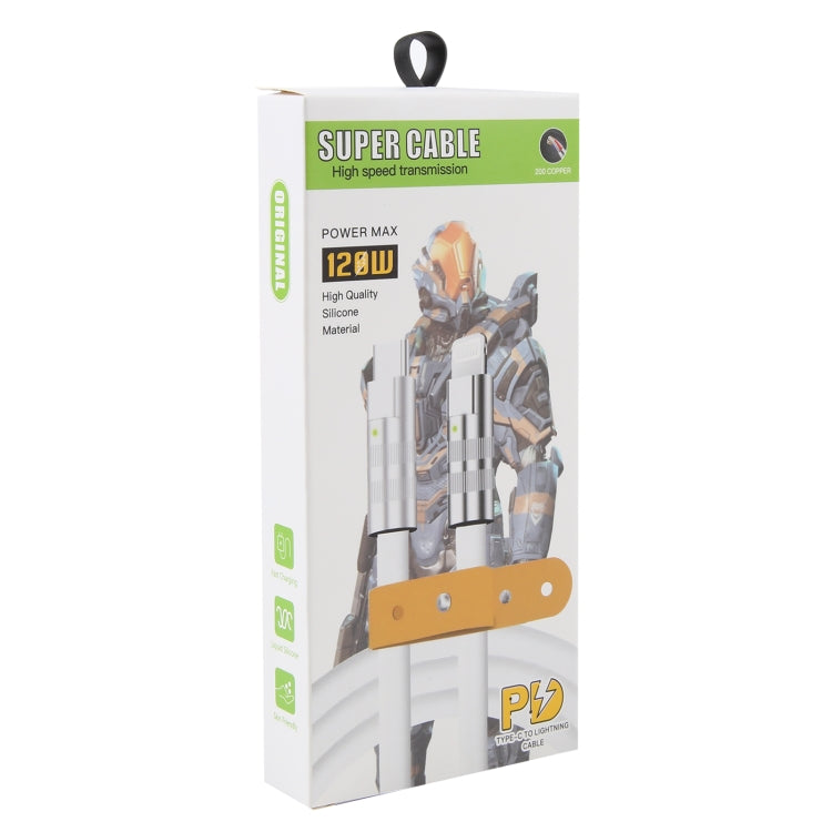 Mech Series 120W USB-C / Type-C to 8 Pin Metal Plug Silicone Fast Charging Data Cable, Length: 1.2m(Yellow)