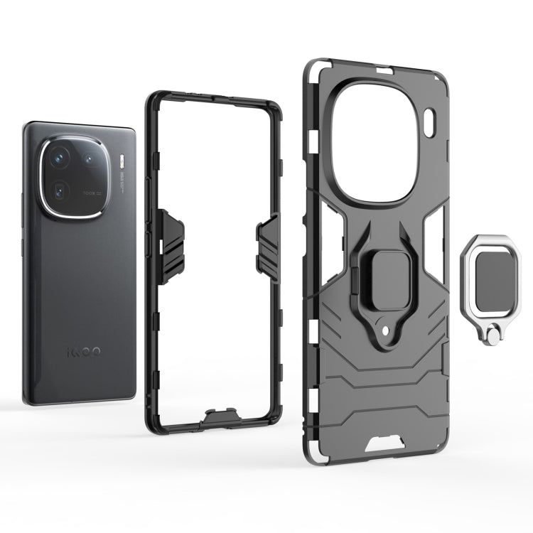 For vivo iQOO 12 5G Magnetic Ring Holder PC + TPU Phone Case(Navy Blue)