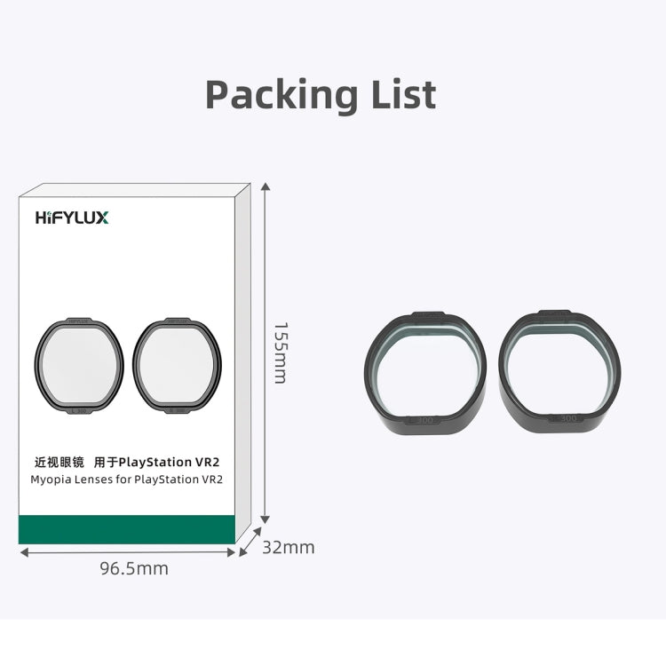 For PlayStation VR2 Hifylux Myopia Glasses Aspherical Resin Lens(-2.0D) - free shipping - PMC Jewellery - Order now!