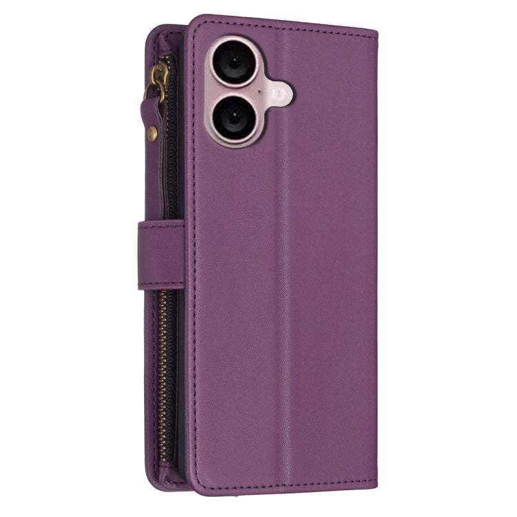 For iPhone 16 9 Card Slots Zipper Wallet Leather Flip Phone Case(Dark Purple)