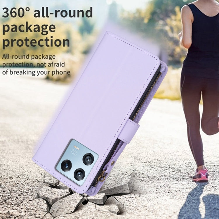 For Xiaomi 13 Pro 9 Card Slots Zipper Wallet Leather Flip Phone Case(Light Purple) - 13 Pro Cases by PMC TechLife | Online Shopping South Africa | PMC TechLife | Buy Now Pay Later Mobicred