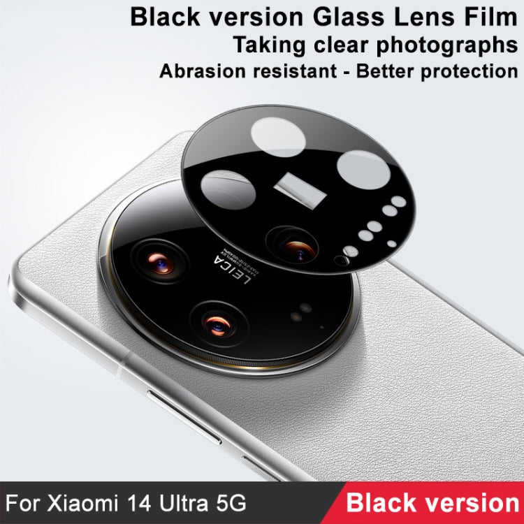 For Xiaomi 14 Ultra 5G IMAK Rear Camera Lens Glass Film Black Version - For Xiaomi by imak | Online Shopping South Africa | PMC Jewellery | Buy Now Pay Later Mobicred