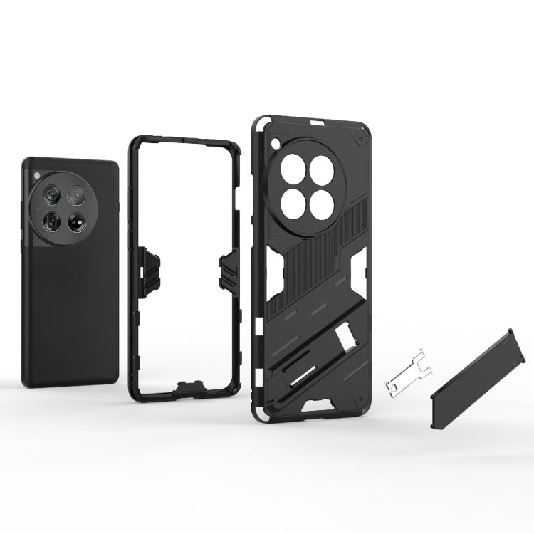 For OnePlus 12 5G Punk Armor 2 in 1 PC + TPU Phone Case with Holder(Grey)