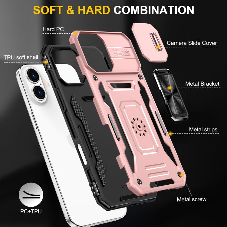 For iPhone 16 Armor PC + TPU Camera Shield Phone Case(Rose Gold) - iPhone 16 Cases by PMC TechLife | Online Shopping South Africa | PMC TechLife | Buy Now Pay Later Mobicred