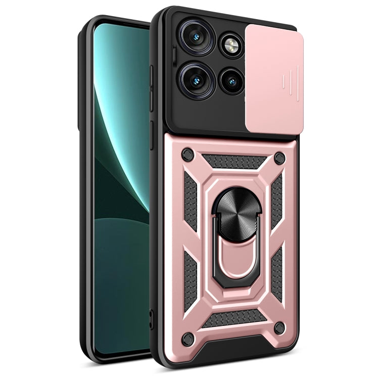 For Motorola Edge 50 Neo Sliding Camera Cover Design TPU+PC Phone Case(Rose Gold)