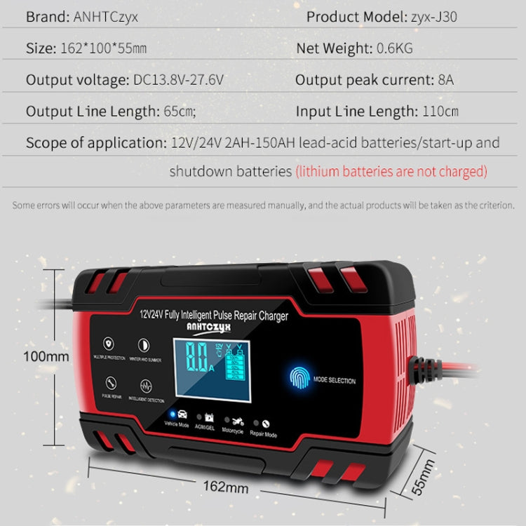 ANHTCzyx 12V 8A / 24V 4A Automobile Battery Charger Motorcycle Battery Repair Type AGM(UK Plug)