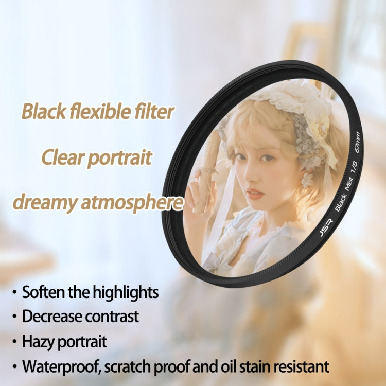 JSR Black Mist Filter Camera Lens Filter, Size:52mm(1/8 Filter) - Other Filter by JSR | Online Shopping South Africa | PMC Jewellery | Buy Now Pay Later Mobicred