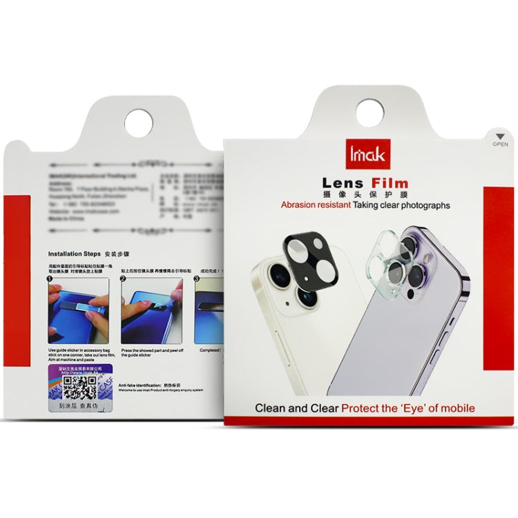For Honor Magic V2 5G IMAK Rear Camera Lens Glass Film Black Version - Other by imak | Online Shopping South Africa | PMC Jewellery | Buy Now Pay Later Mobicred