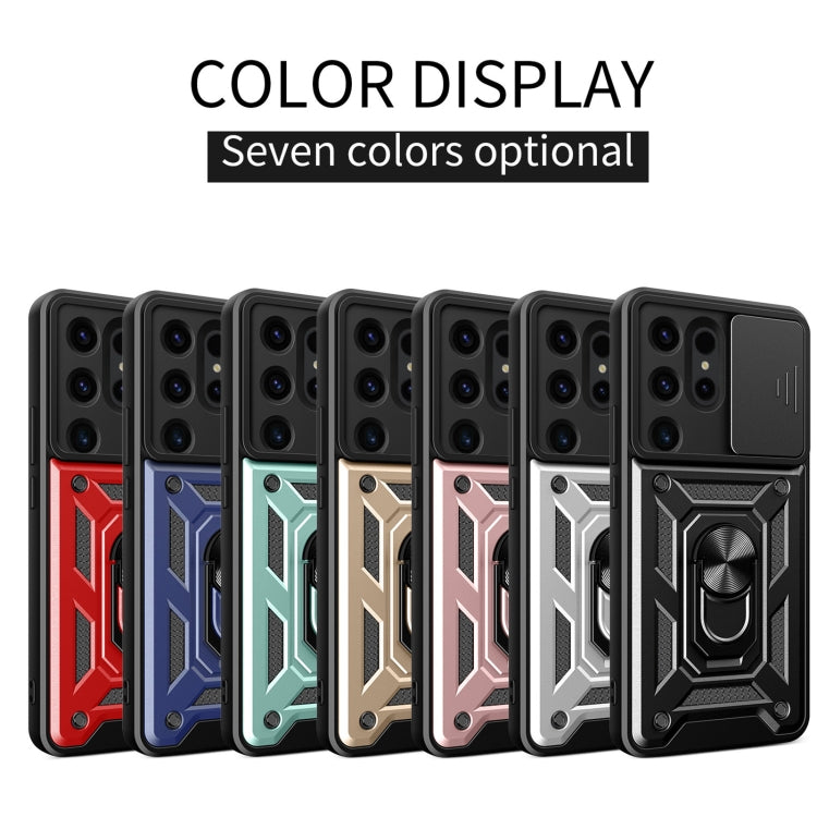 For Samsung Galaxy S24 Ultra 5G Sliding Camera Cover Design TPU+PC Phone Case(Gold)