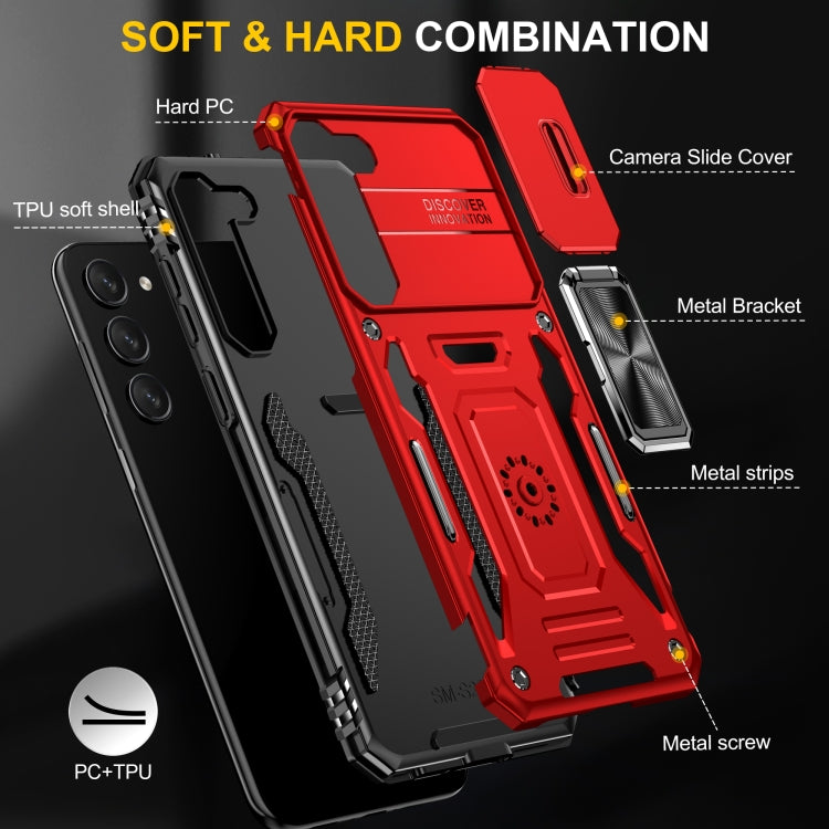 For Samsung Galaxy S24+ 5G Armor PC + TPU Camera Shield Phone Case(Red) - Galaxy S24+ 5G Cases by PMC TechLife | Online Shopping South Africa | PMC TechLife