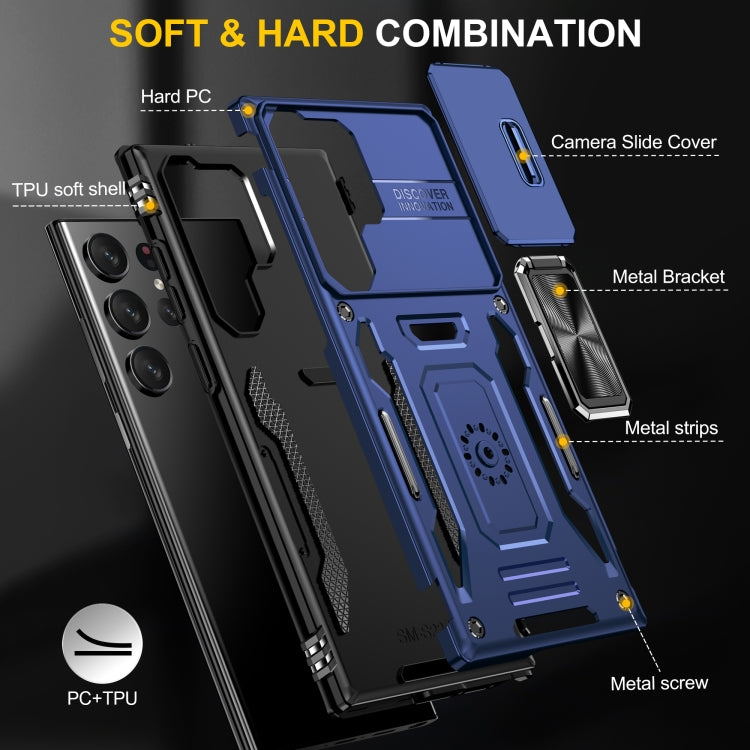 For Samsung Galaxy S24 Ultra 5G Armor PC + TPU Camera Shield Phone Case(Navy Blue) - Galaxy S24 Ultra 5G Cases by PMC TechLife | Online Shopping South Africa | PMC TechLife