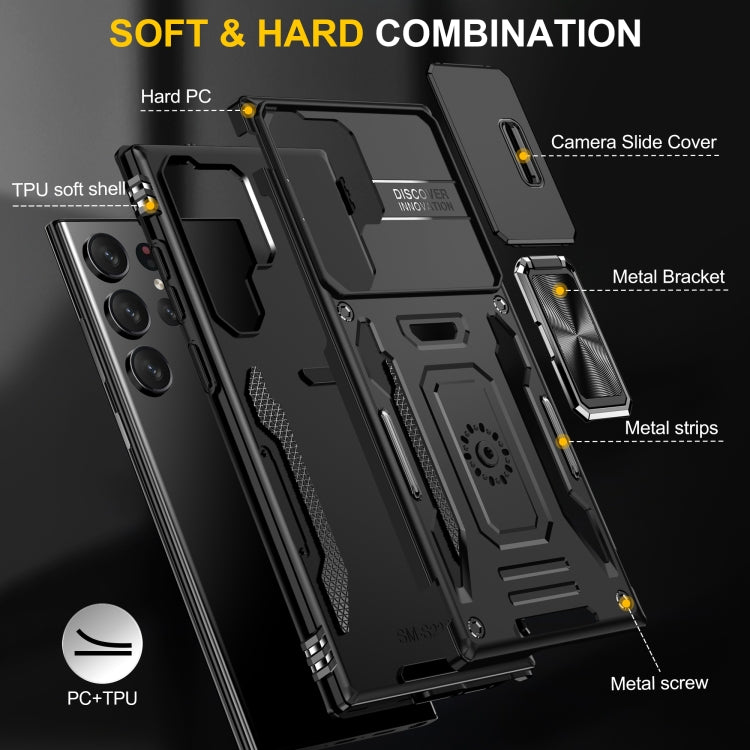 For Samsung Galaxy S24 Ultra 5G Armor PC + TPU Camera Shield Phone Case(Black) - free shipping - PMC TechLife - Order now!