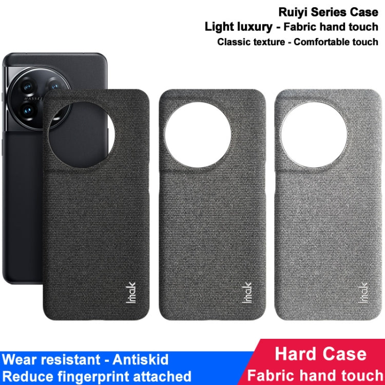 For OnePlus 11 5G imak Ruiyi Series Cloth Texture PU + PC Phone Case(Dark Grey)