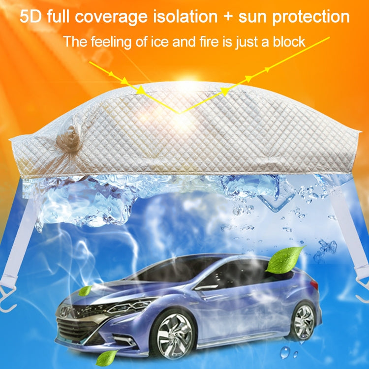 Car Half-cover Car Clothing Sunscreen Heat Insulation Sun Nisor, Aluminum Foil Size: 5.2x2x1.8m