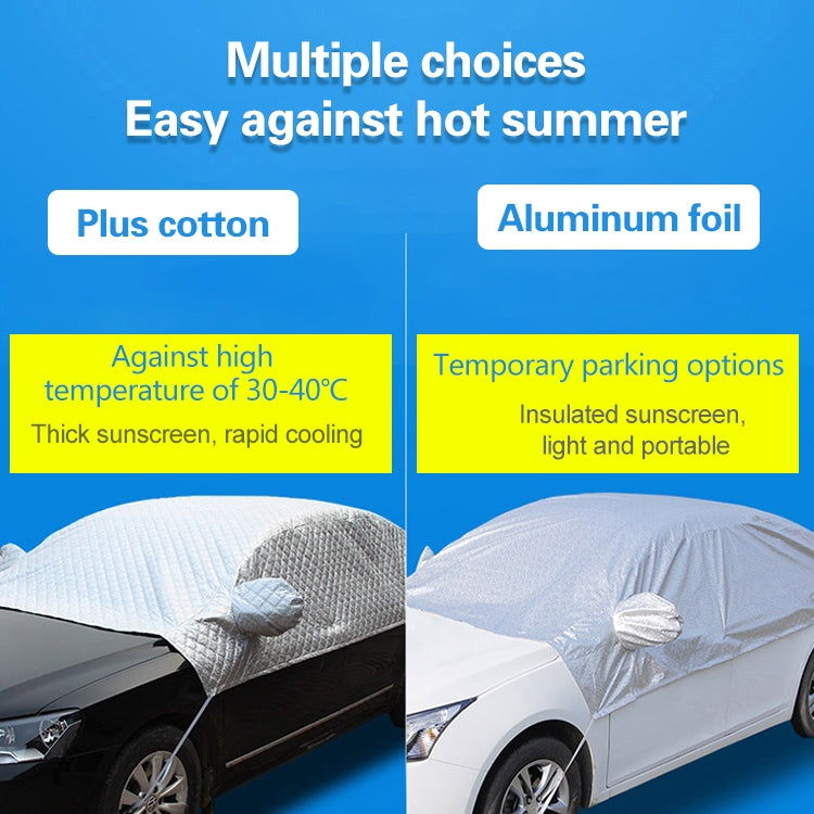 Car Half-cover Car Clothing Sunscreen Heat Insulation Sun Nisor, Aluminum Foil Size: 5.2x2x1.8m