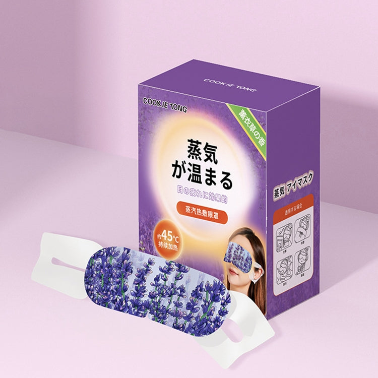 DisposableRelieve eye Fatigue Heated Steam Eye Mask 10 / Box(Lavender)