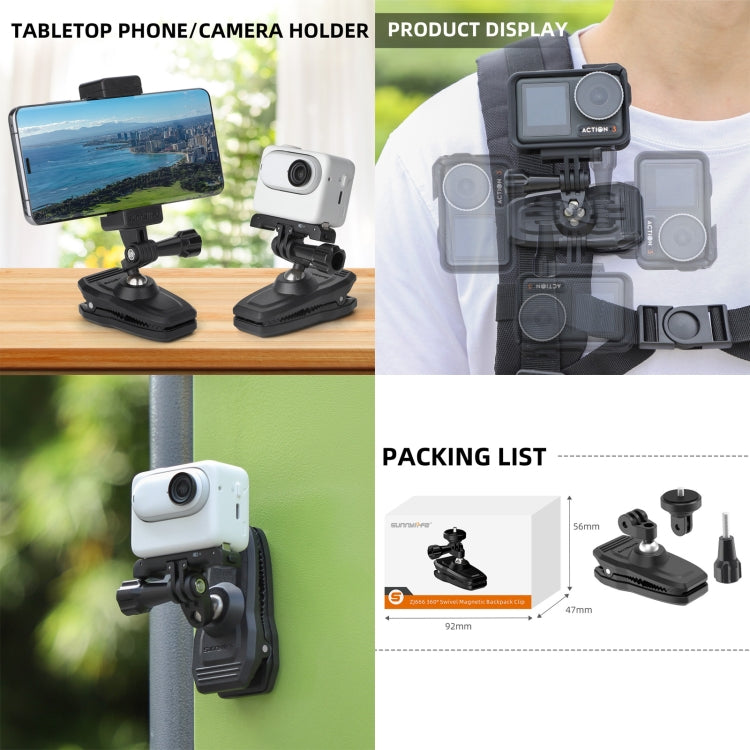 Sunnylife 360 Degree Rotation Swivel Backpack Clip Magnetic Suction Action Camera Mount(Black) - free shipping - PMC TechLife - Order now!