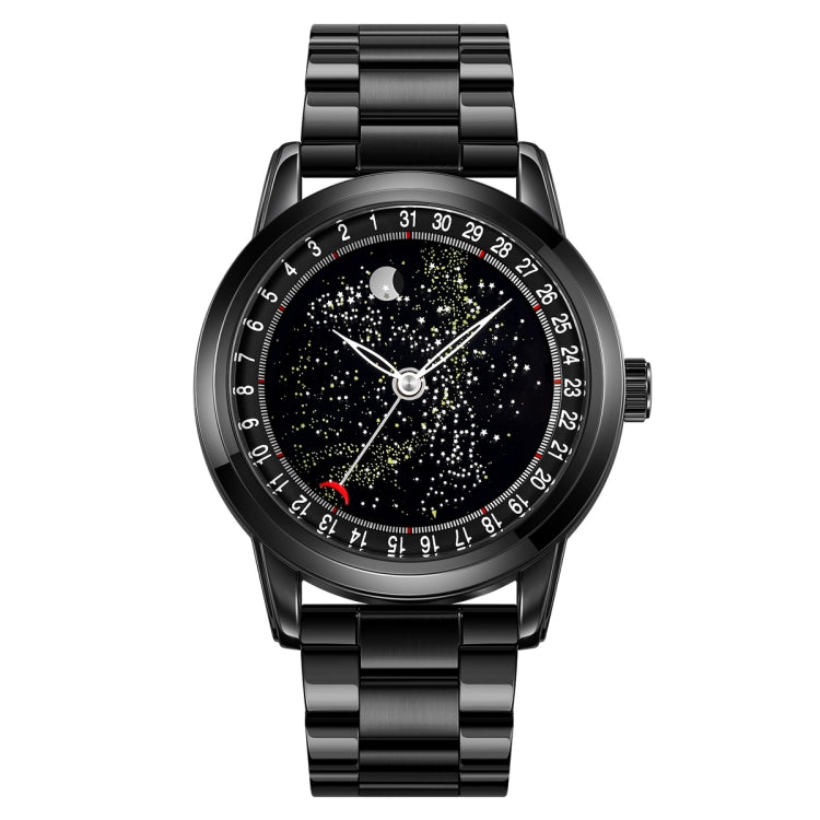 SKMEI 2116 Multifunctional Men 30M Water-resistant Fashion Casual Quartz Watch(Black Steel)