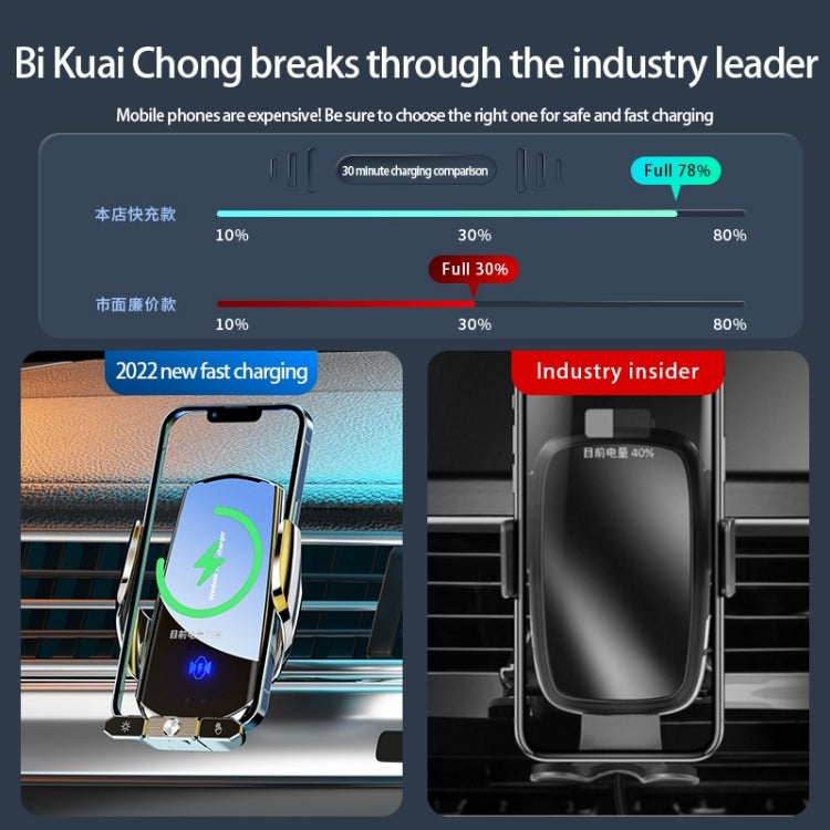 Q88 Infrared lnduction Wireless Fast Charging Air Outlet Car Holder(Black)