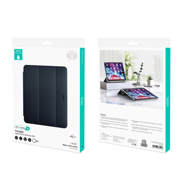 For iPad 10.9 inch 2022 / 2025 TOTU Yippee Color Seires PC + PU Leather Flip Tablet Case with Sleep / Wake Up Function(Black) - free shipping - PMC Jewellery - Order now!