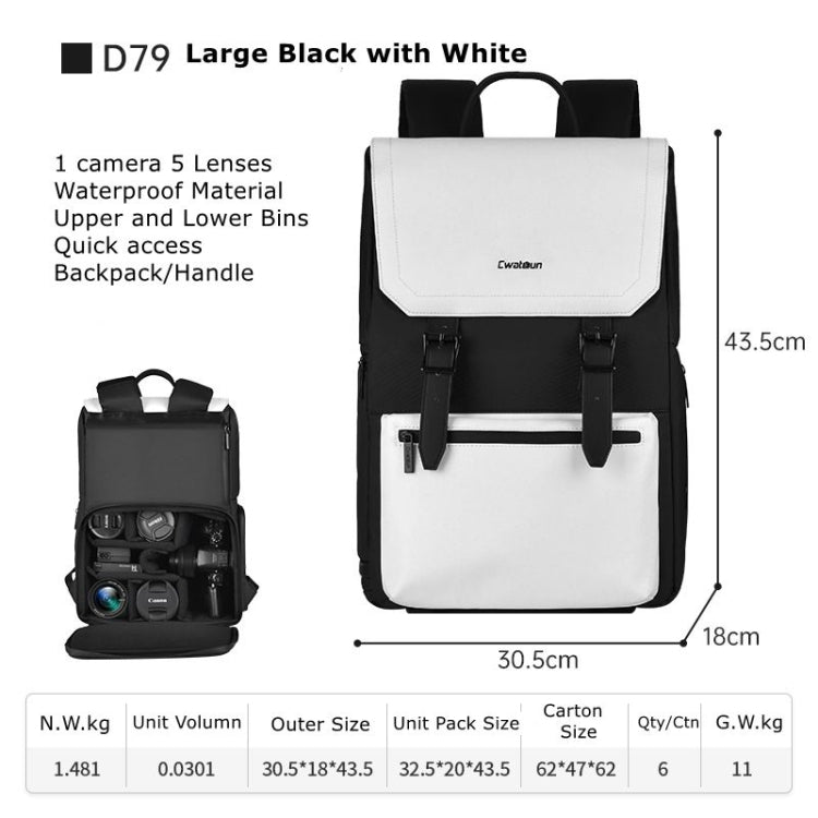 Cwatcun D79 Camera Backpack Multi-Functional Camera Dual Shoulders Bag, Size:43.5 x 30.5 x 18cm Large(Black White)