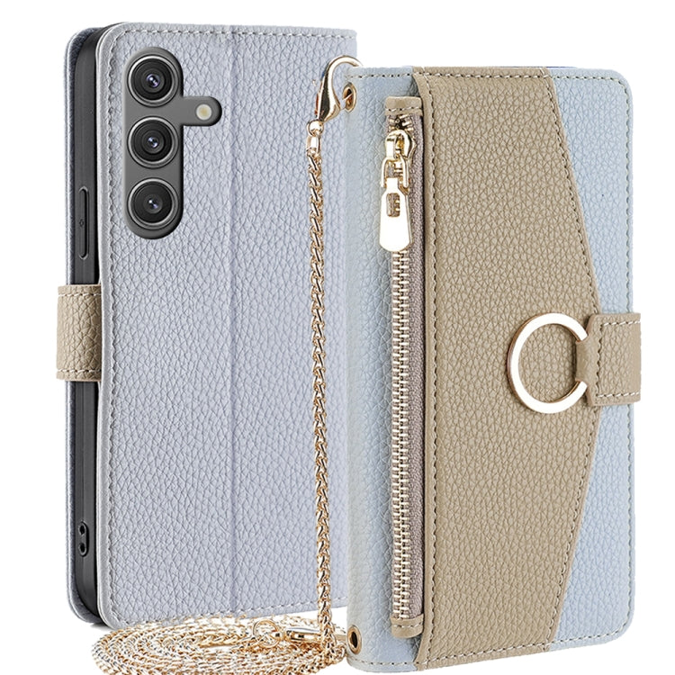 For Samsung Galaxy S24 5G Crossbody Litchi Texture Leather Phone Case(Blue)