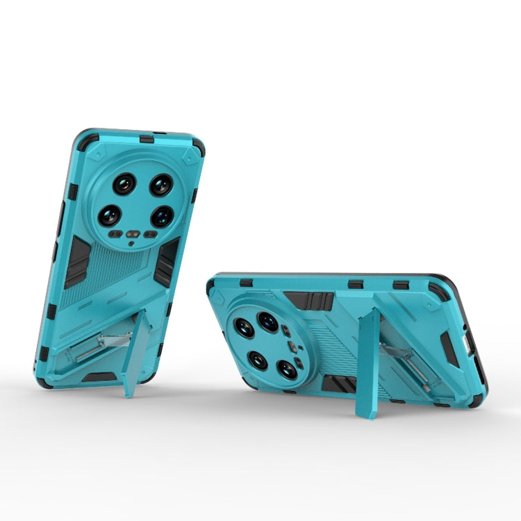 For Xiaomi 14 Ultra 5G Punk Armor 2 in 1 PC + TPU Phone Case with Holder(Blue)