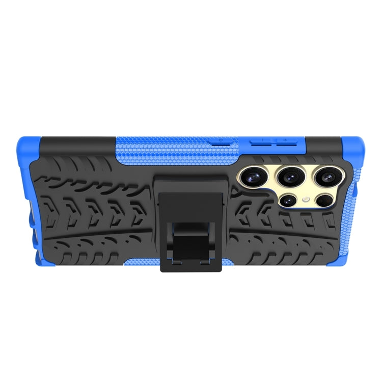 For Samsung Galaxy S24 Ultra 5G Tire Texture TPU + PC Phone Case with Holder(Blue)