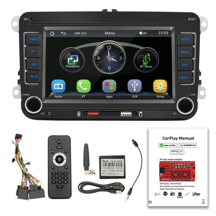 F9070 For Volkswagen 7 inch Portable Car MP5 Player Support CarPlay / Android Auto(Black) - Car MP3 & MP4 & MP5 by PMC Jewellery | Online Shopping South Africa | PMC Jewellery | Buy Now Pay Later Mobicred