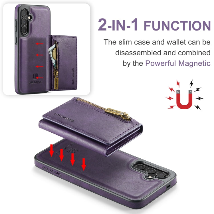 For Samsung Galaxy S24 FE 5G DG.MING M5 Series Zip RFID Multi Card Detachable Leather Phone Case(Purple)