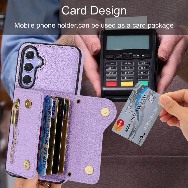For Samsung Galaxy S24+ DF-09 Crossbody Litchi texture Card Bag Design PU Phone Case(Purple)