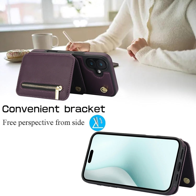 For iPhone 16 YM006 Skin Feel Zipper Card Bag Phone Case with Dual Lanyard(Dark Purple)