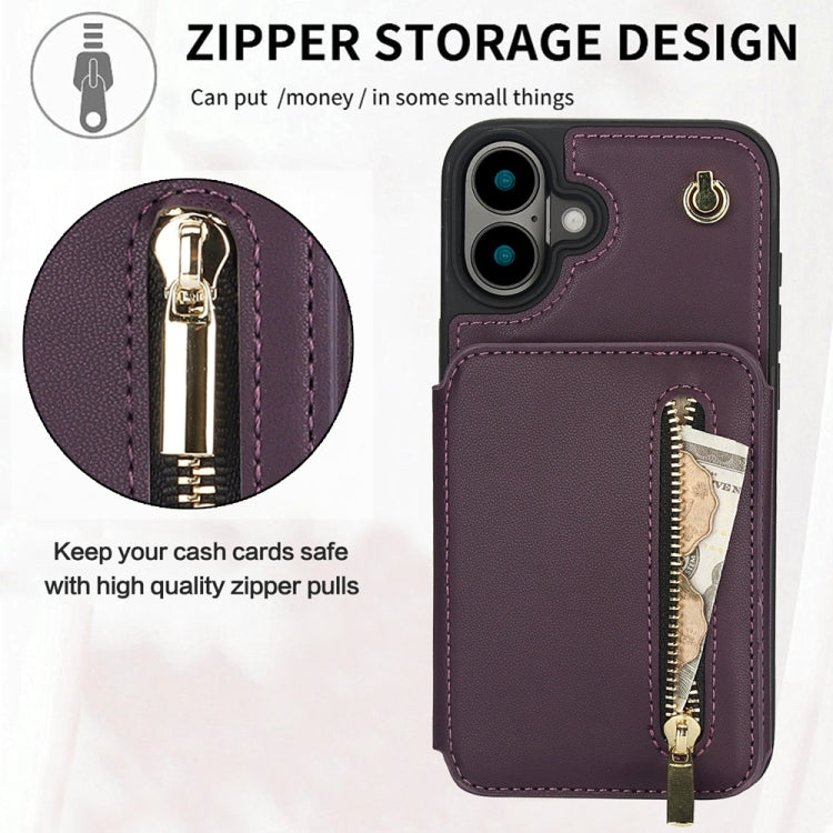 For iPhone 16 YM006 Skin Feel Zipper Card Bag Phone Case with Dual Lanyard(Dark Purple)