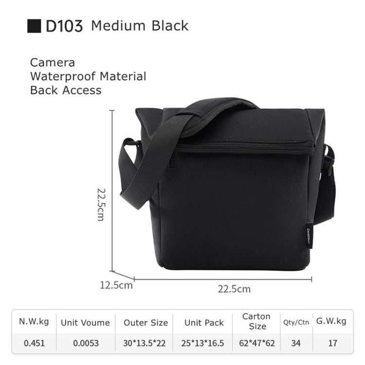 Cwatcun D103 Crossbody Camera Bag Photography Lens Shoulder Bag, Size:22.5 x 22.5 x 12.5cm(Black)