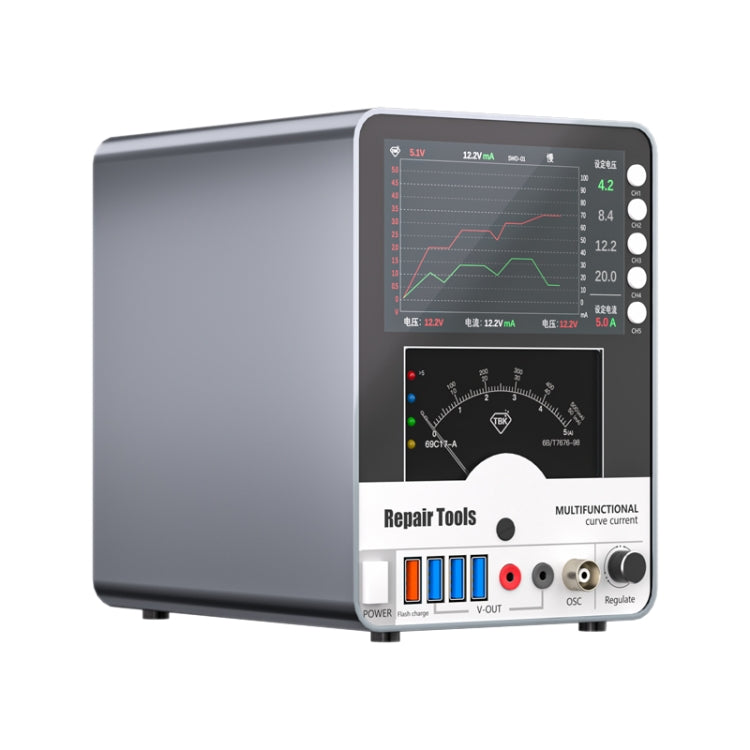 TBK 217 150W 30V 5A Curved DC Regulated Power Supply, UK Plug - free shipping - PMC Jewellery - Order now!