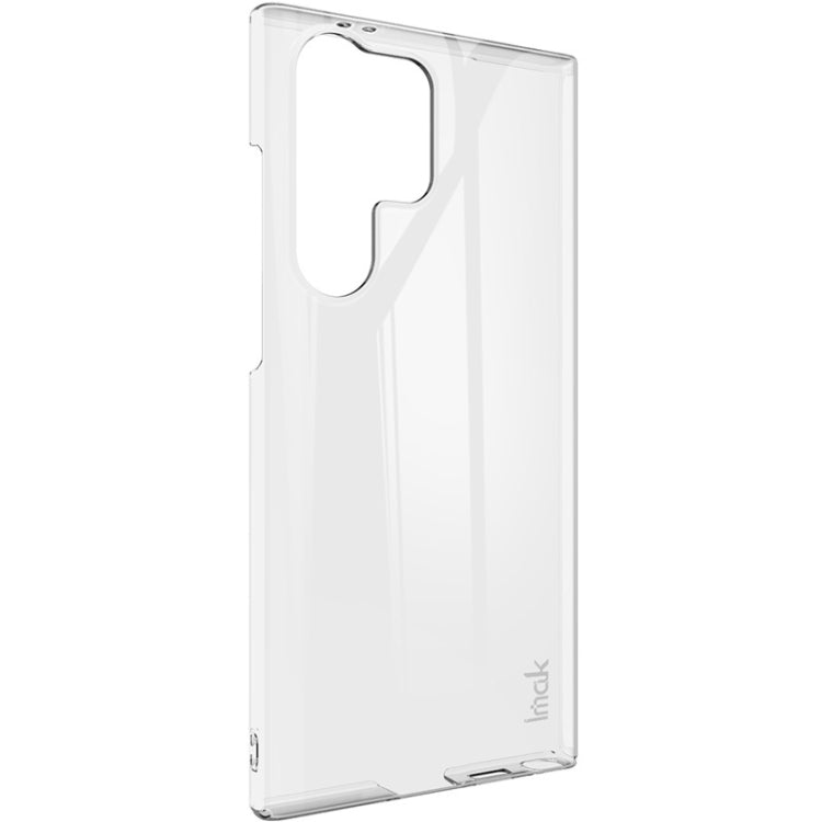 For Samsung Galaxy S24 Ultra 5G imak Wing II Wear-resisting Crystal Phone Protective Case