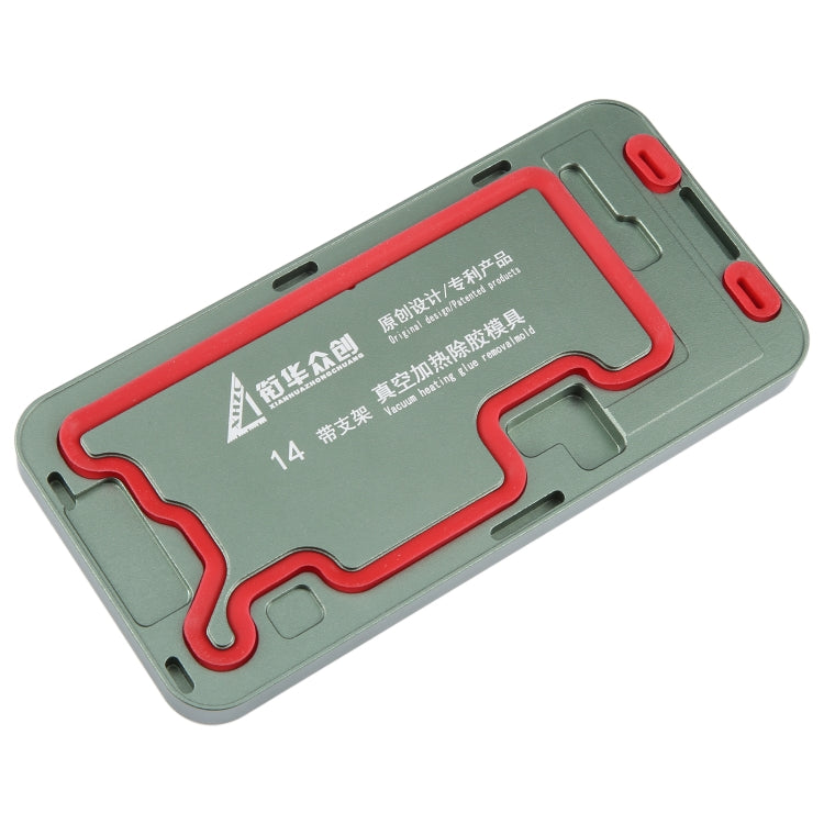 For iPhone 14 LCD Screen Frame Vacuum Heating Glue Removal Mold with Holder